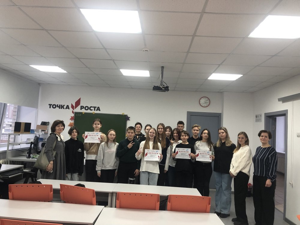 Турнир «Компьютерный эрудицион»
